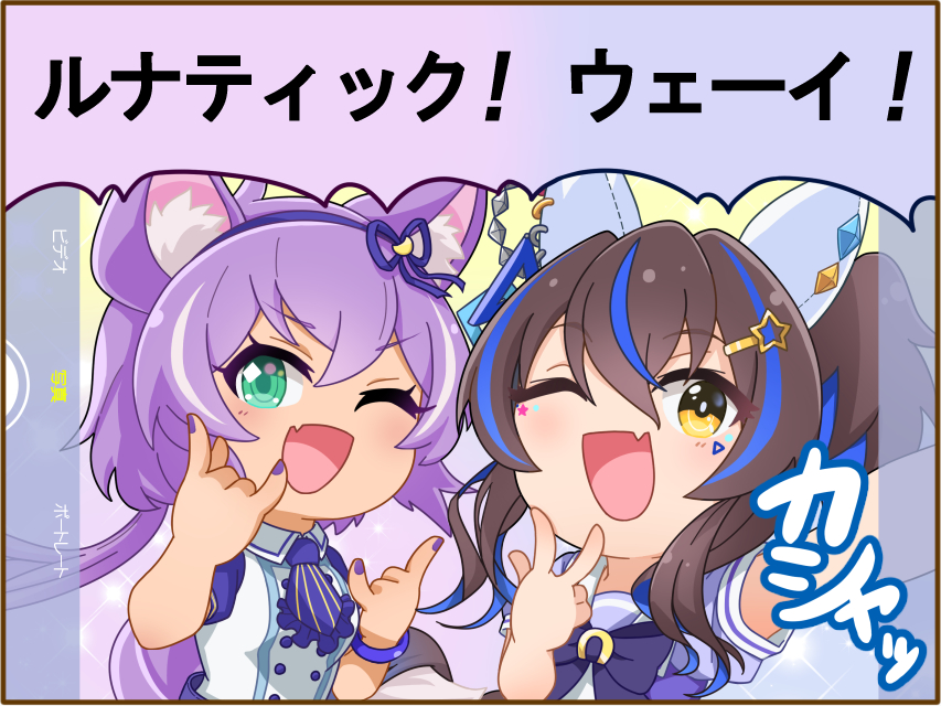 Daitaku Helios (Umamusume) Rule 34 Image