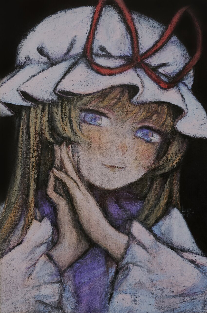 Yakumo Yukari (Touhou) Rule 34 Image