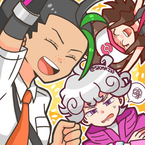 Bede (Pokemon) Rule 34 Image