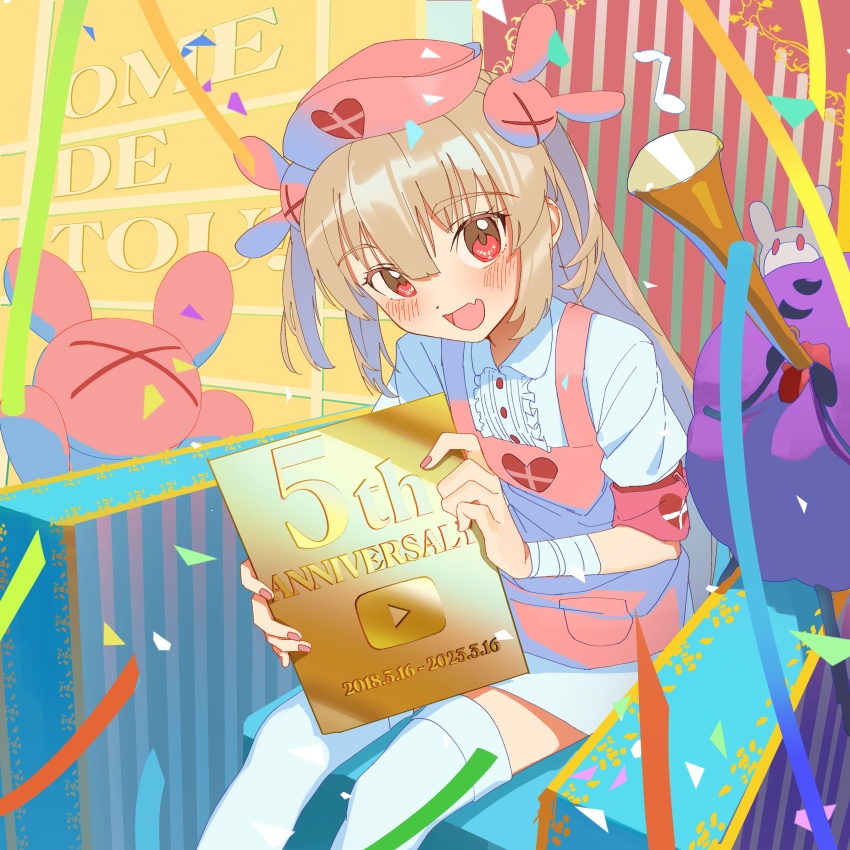 Natori Sana (Sana Channel) Rule 34 Image