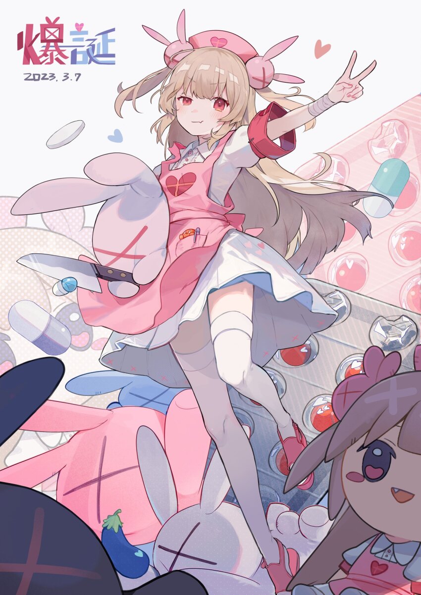 Natori Sana (Sana Channel) Rule 34 Image