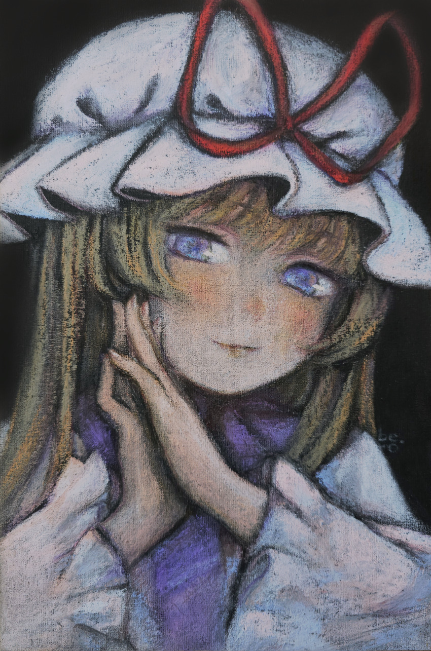 Yakumo Yukari (Touhou) Rule 34 Image