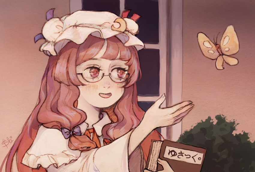 Patchouli Knowledge (Touhou) Rule 34 Image