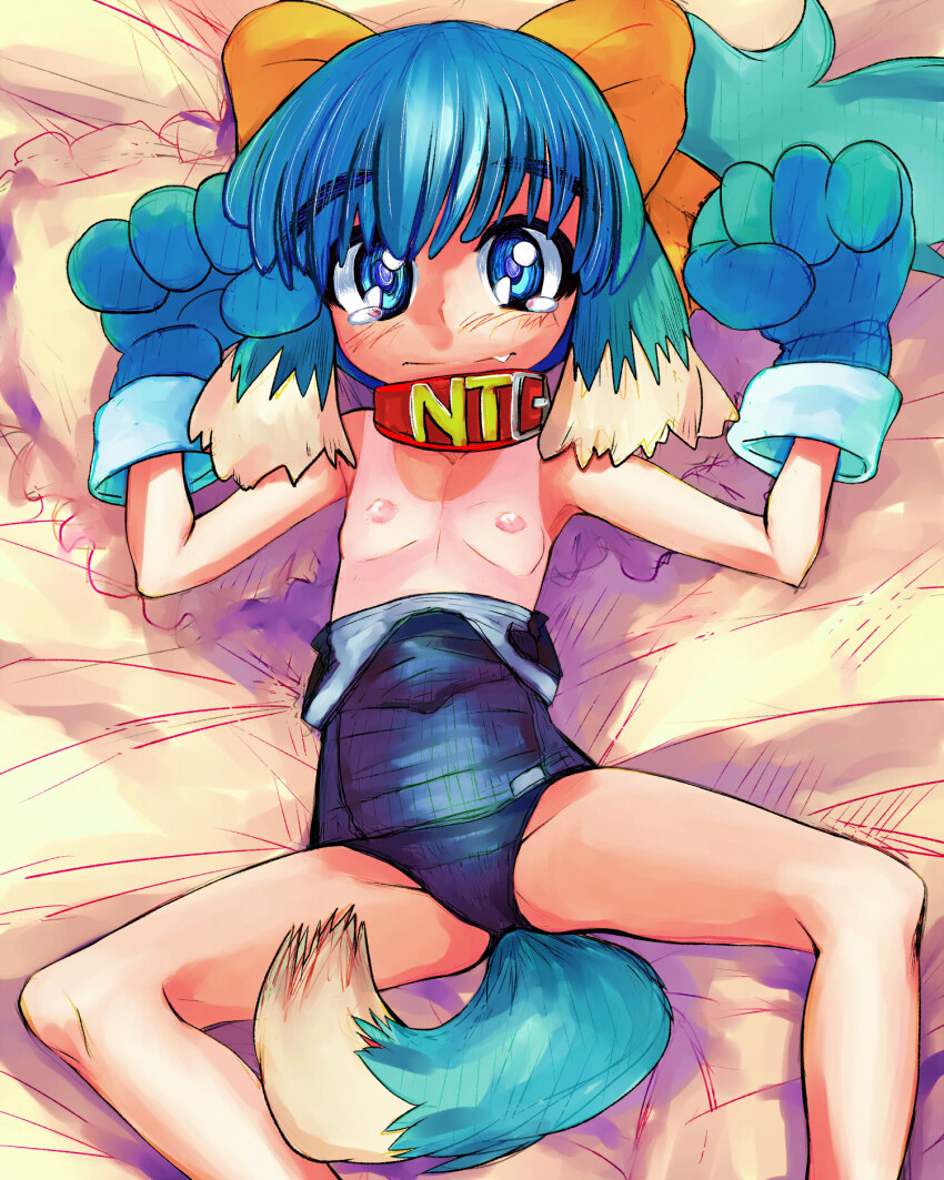 Nt-Tan (Inu-T) Rule 34 Image