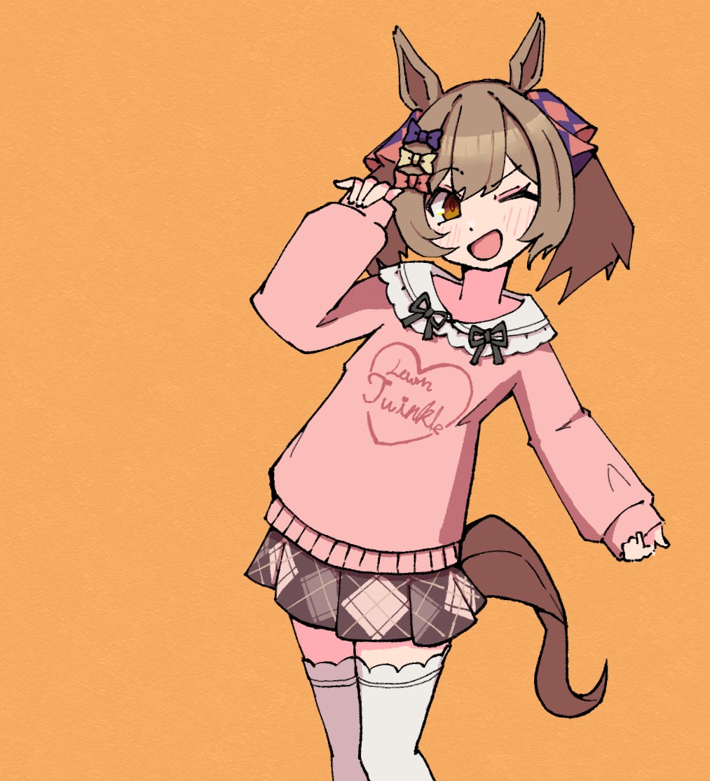 Smart Falcon (Umamusume) Rule 34 Image