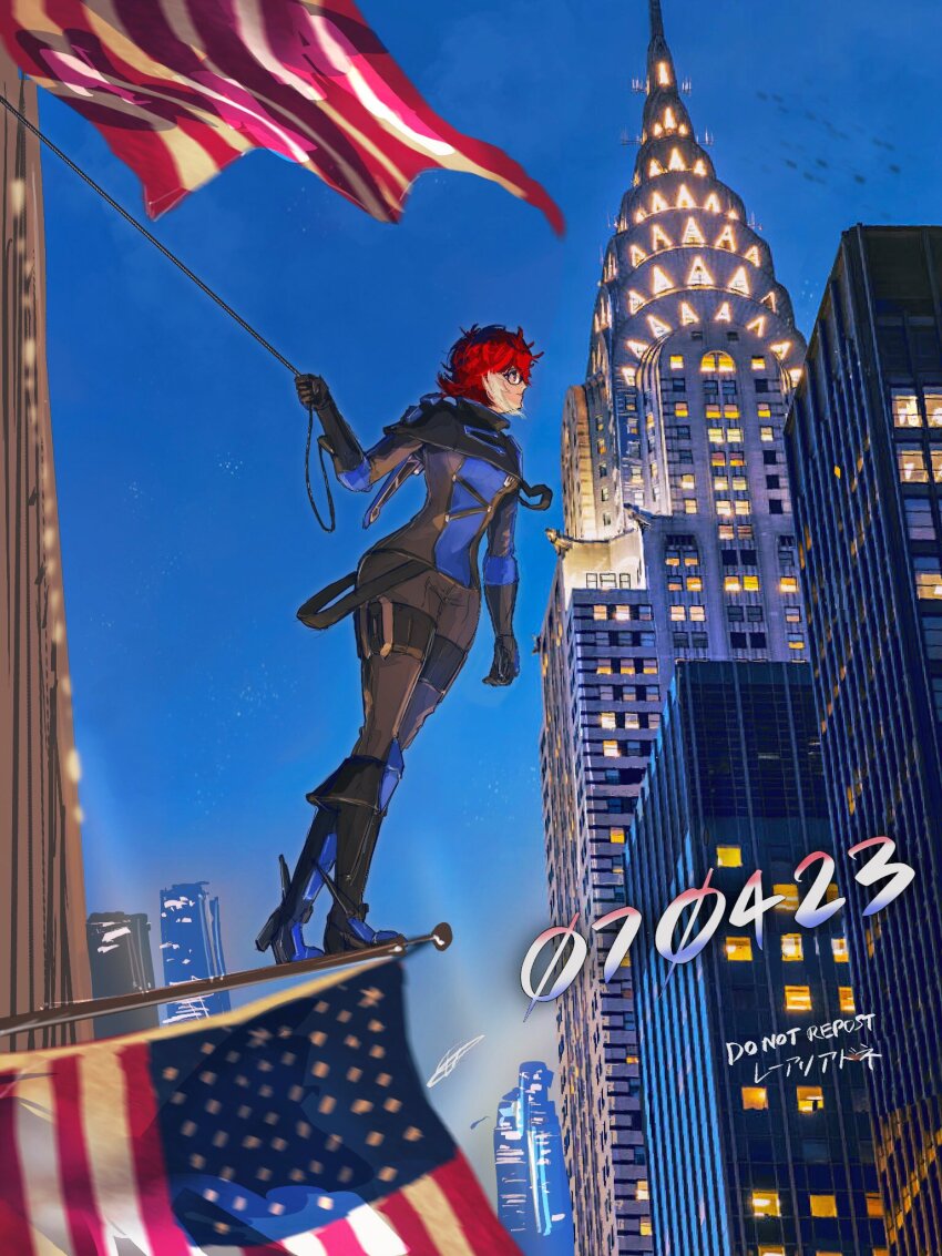 Fourth Of July Rule 34 Image