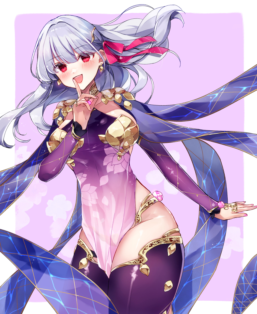 Kama (Fate) Rule 34 Image