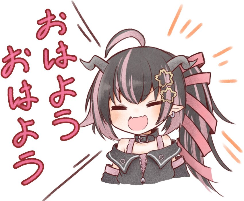 Nanashi Inc. Rule 34 Image