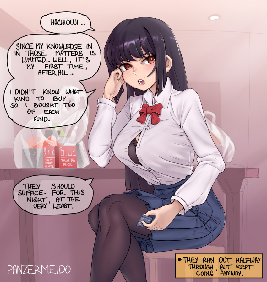 Ijiranaide Nagatoro-San Rule 34 Image