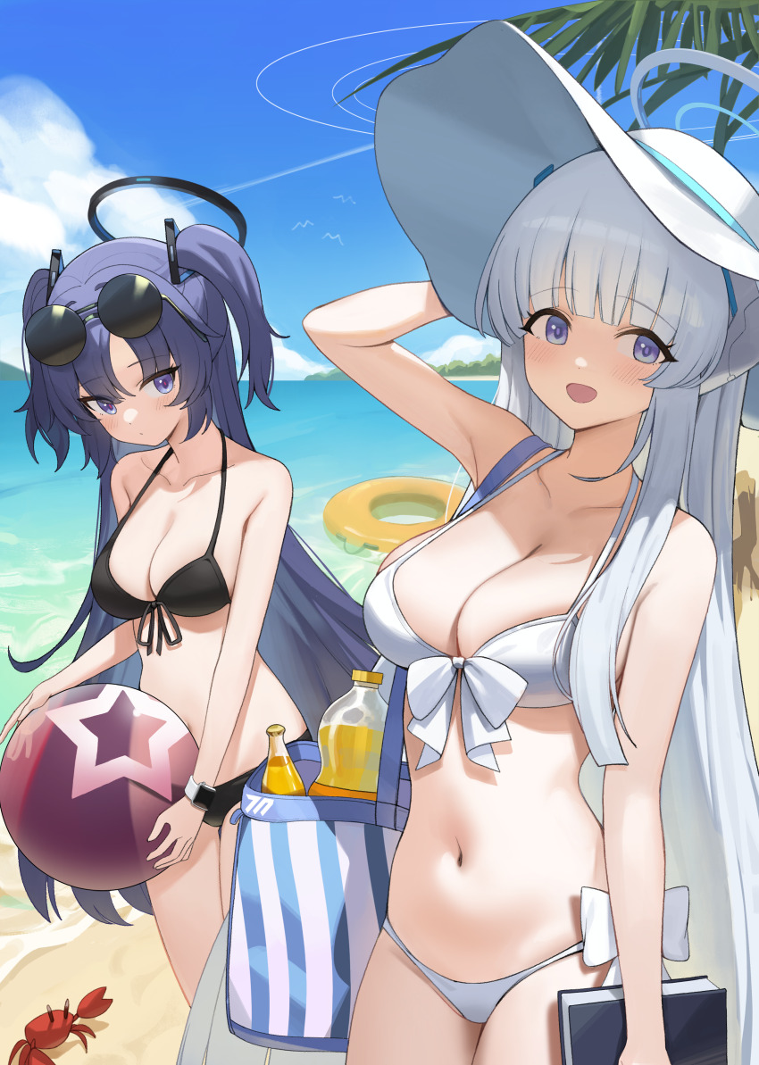 Noa (Blue Archive) Rule 34 Image