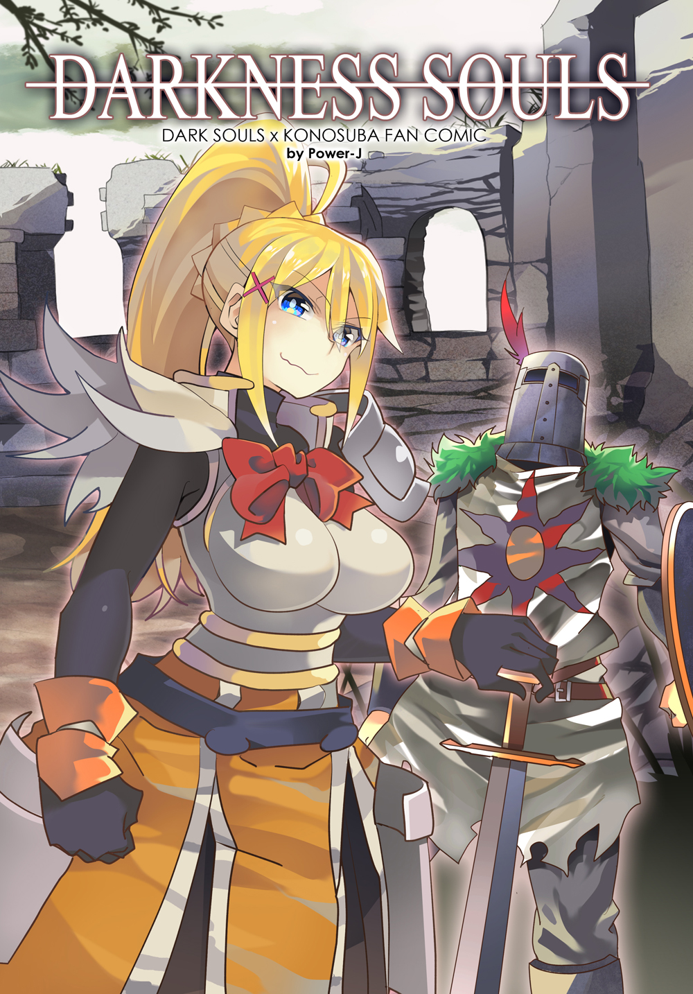 Darkness (Konosuba) Rule 34 Image
