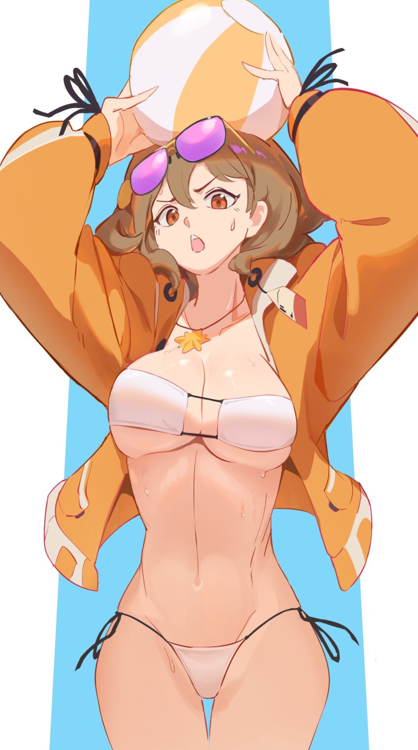 Anis (Nikke) Rule 34 Image