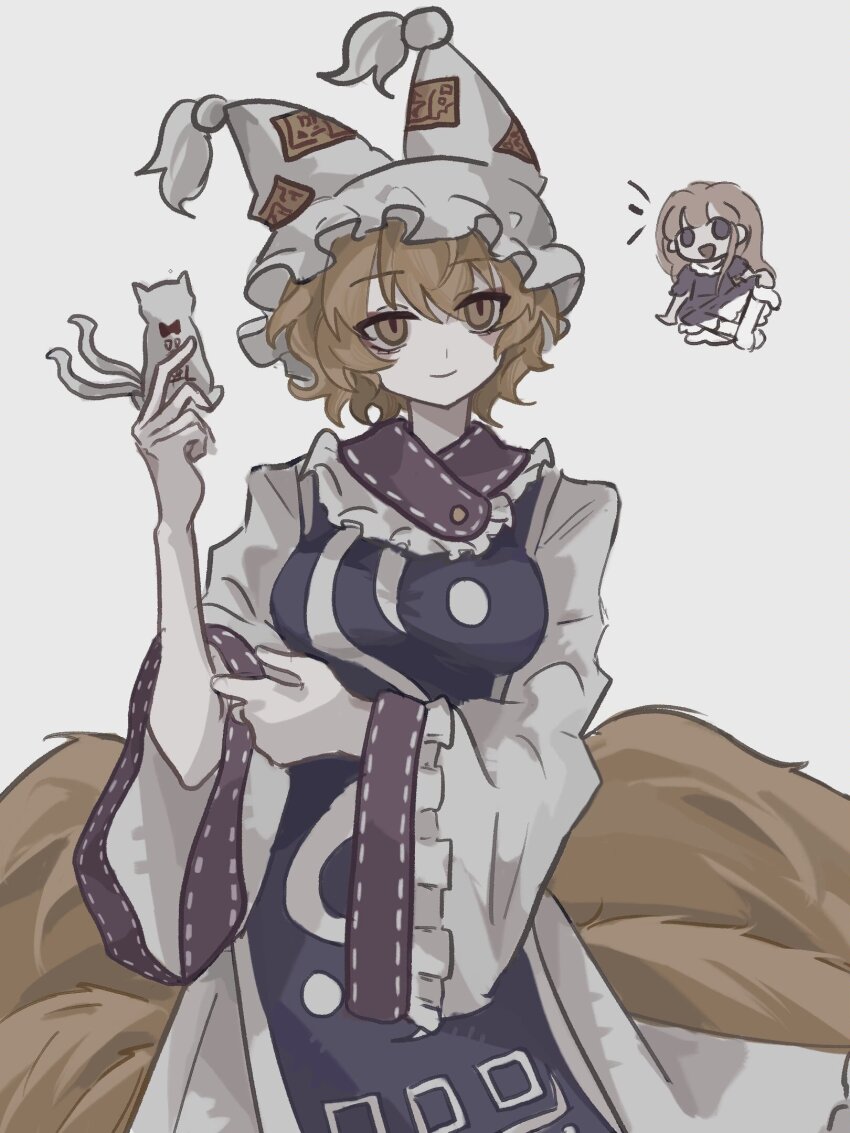 Yakumo Ran (Touhou) Rule 34 Image