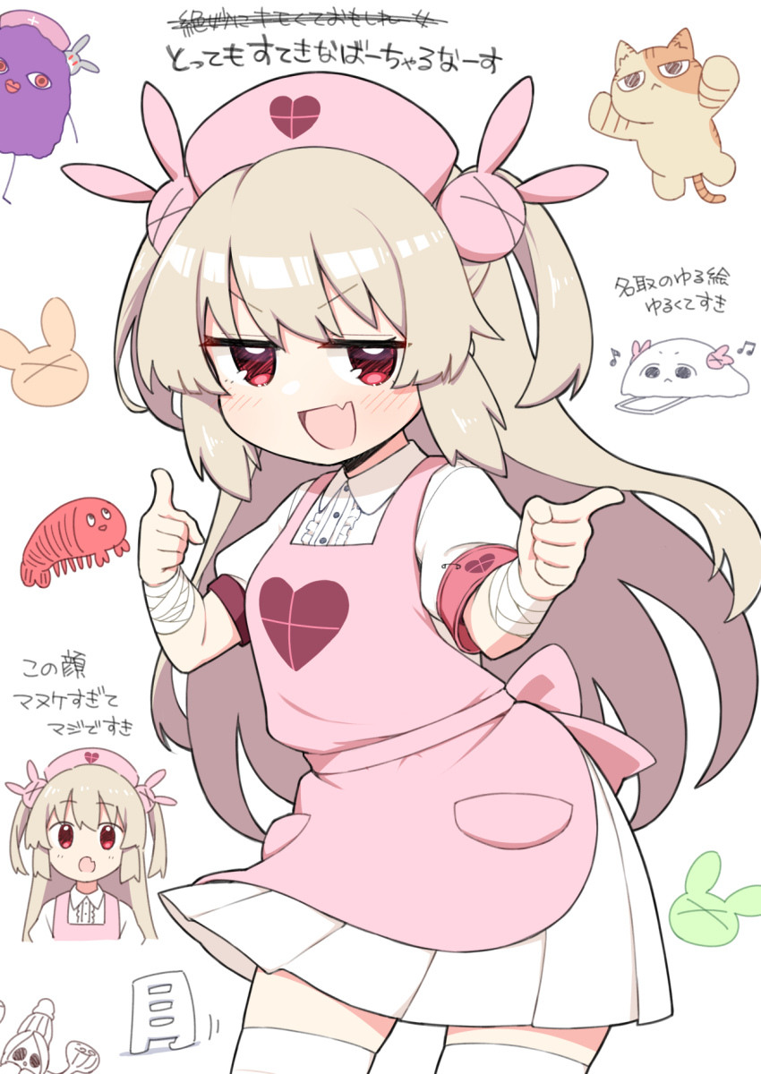 Natori Sana (Sana Channel) Rule 34 Image