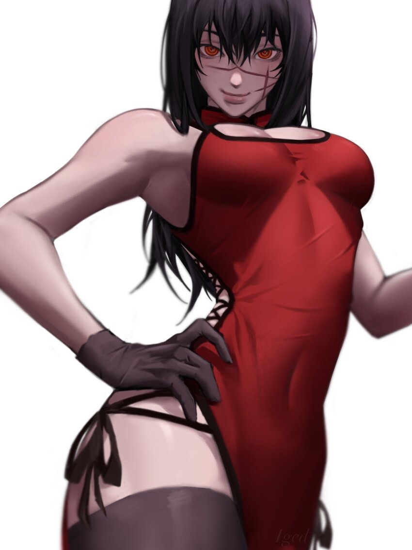 Yoru (Chainsaw Man) Rule 34 Image