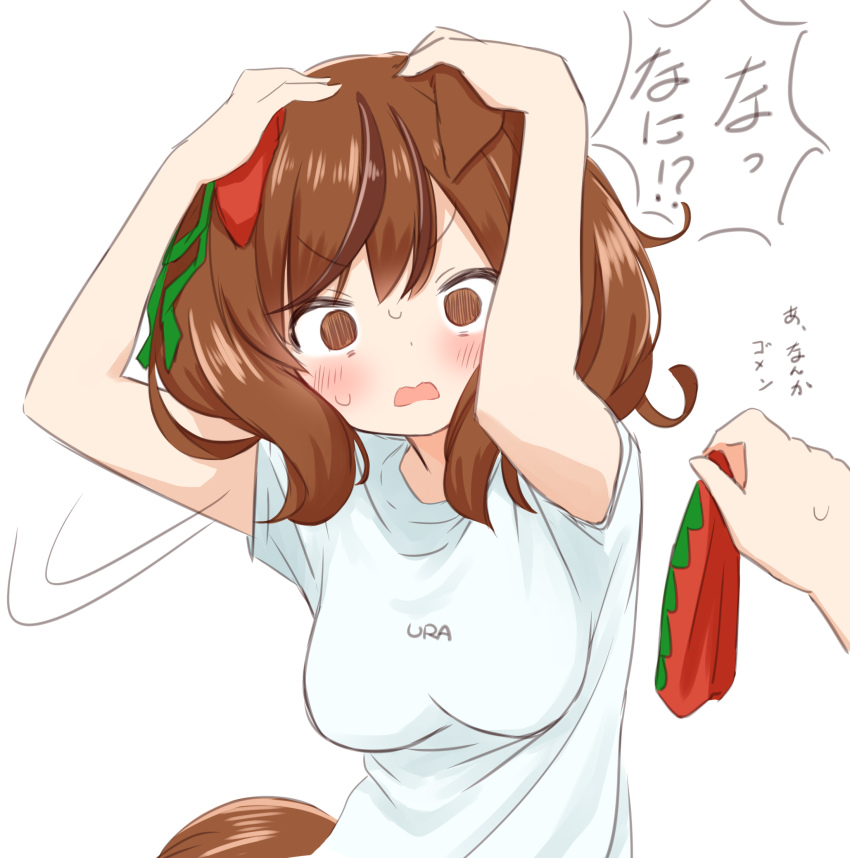 Nice Nature (Umamusume) Rule 34 Image