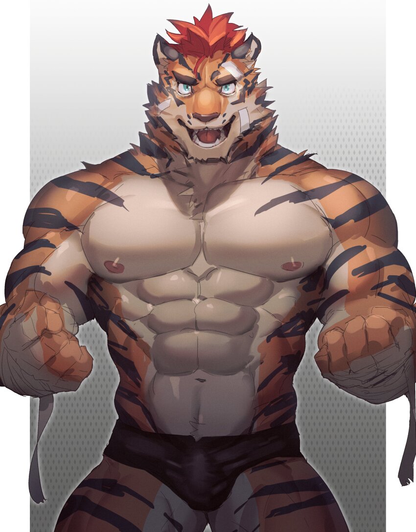 Check Copyright Rule 34 Image