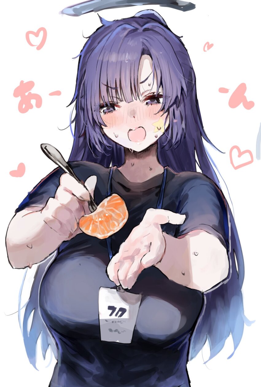 Yuuka (Blue Archive) Rule 34 Image