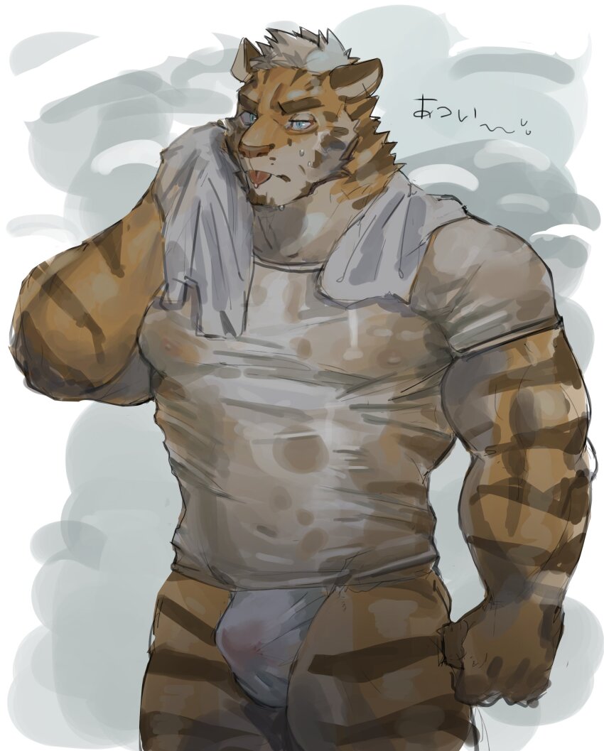 Original Rule 34 Image