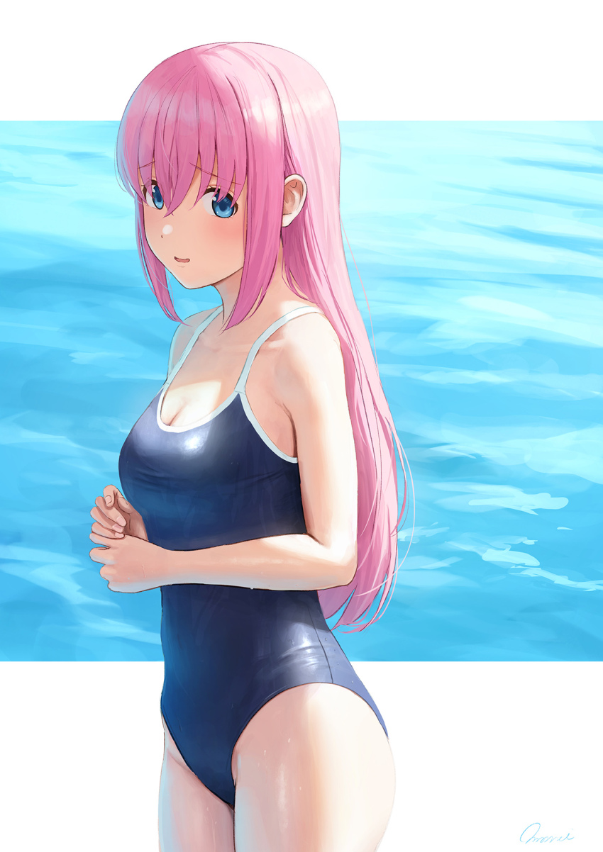 Gotoh Hitori (Bocchi The Rock!) Rule 34 Image
