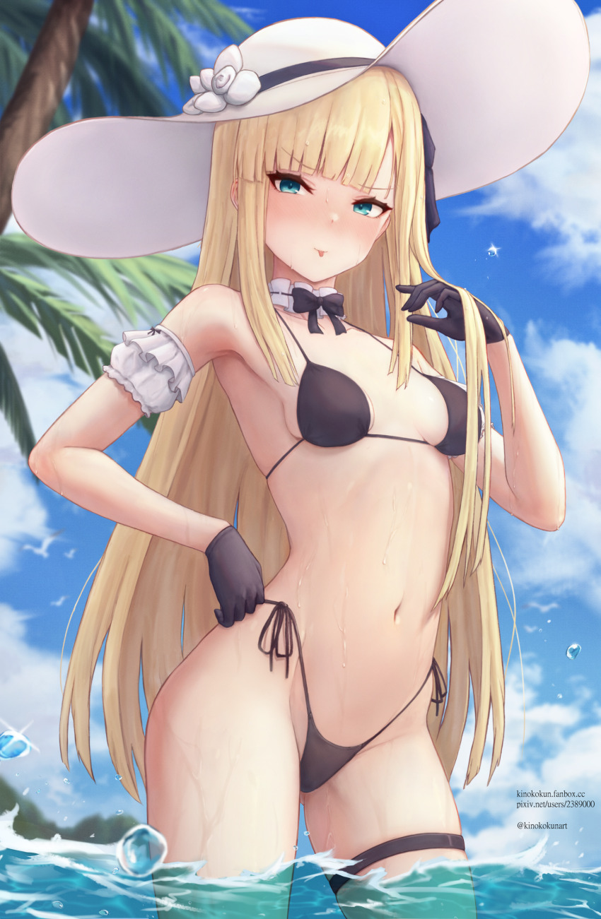 Reines El-Melloi Archisorte (Fate/Grand Order) Rule 34 Image