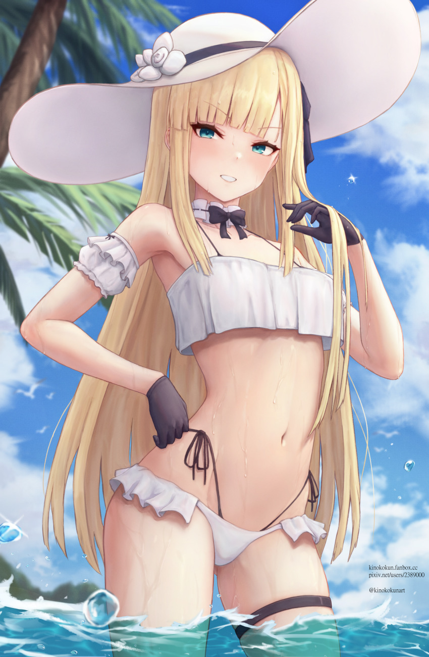 Reines El-Melloi Archisorte (Fate/Grand Order) Rule 34 Image