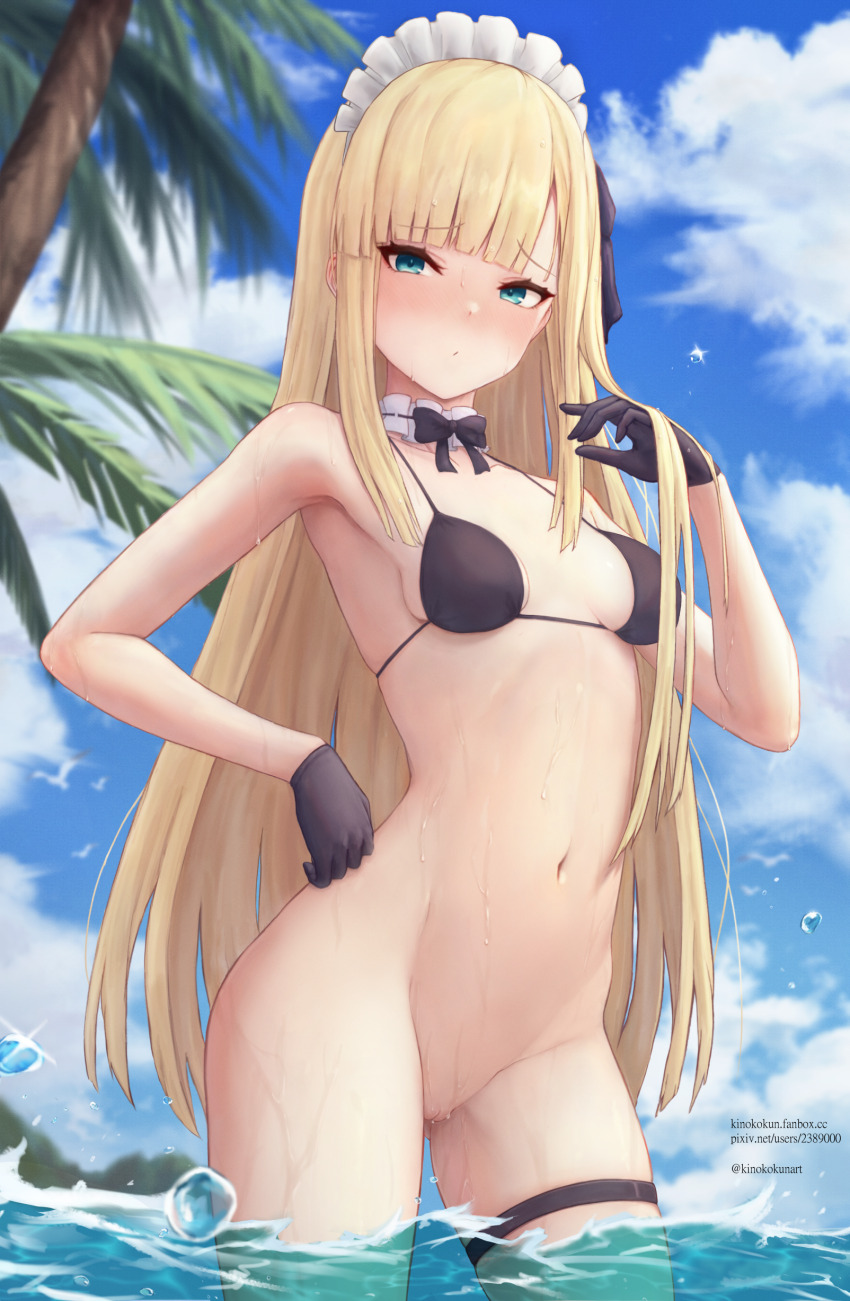 Reines El-Melloi Archisorte (Fate/Grand Order) Rule 34 Image
