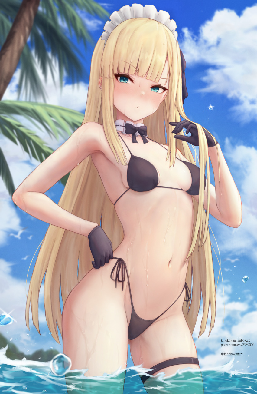 Reines El-Melloi Archisorte (Fate/Grand Order) Rule 34 Image