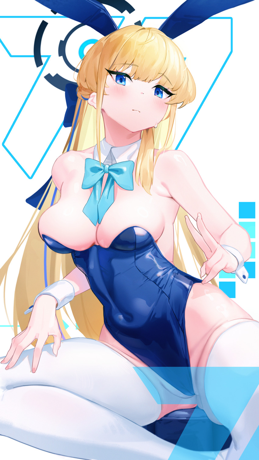 Toki (Blue Archive) Rule 34 Image
