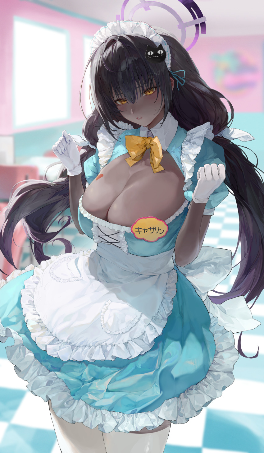 Karin (Blue Archive) Rule 34 Image