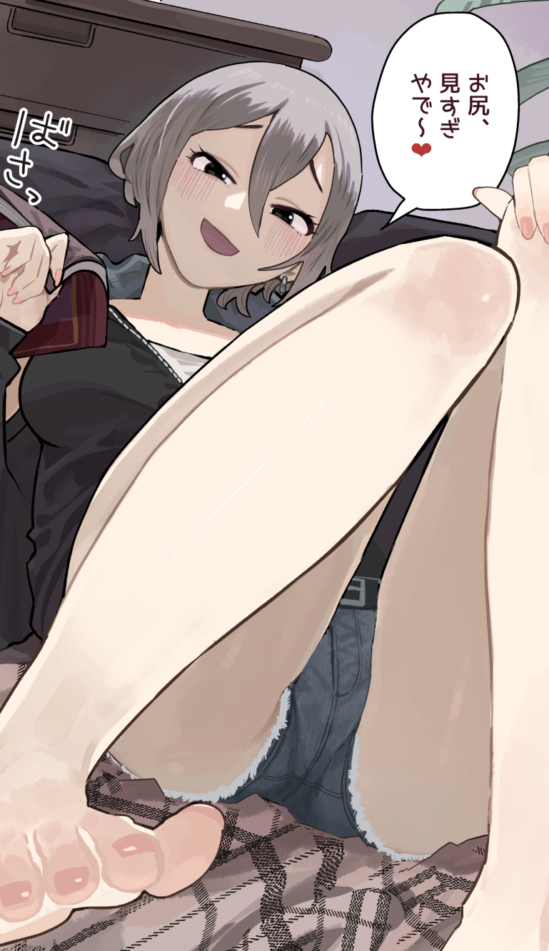 Shiomi Syuko (Idolmaster) Rule 34 Image