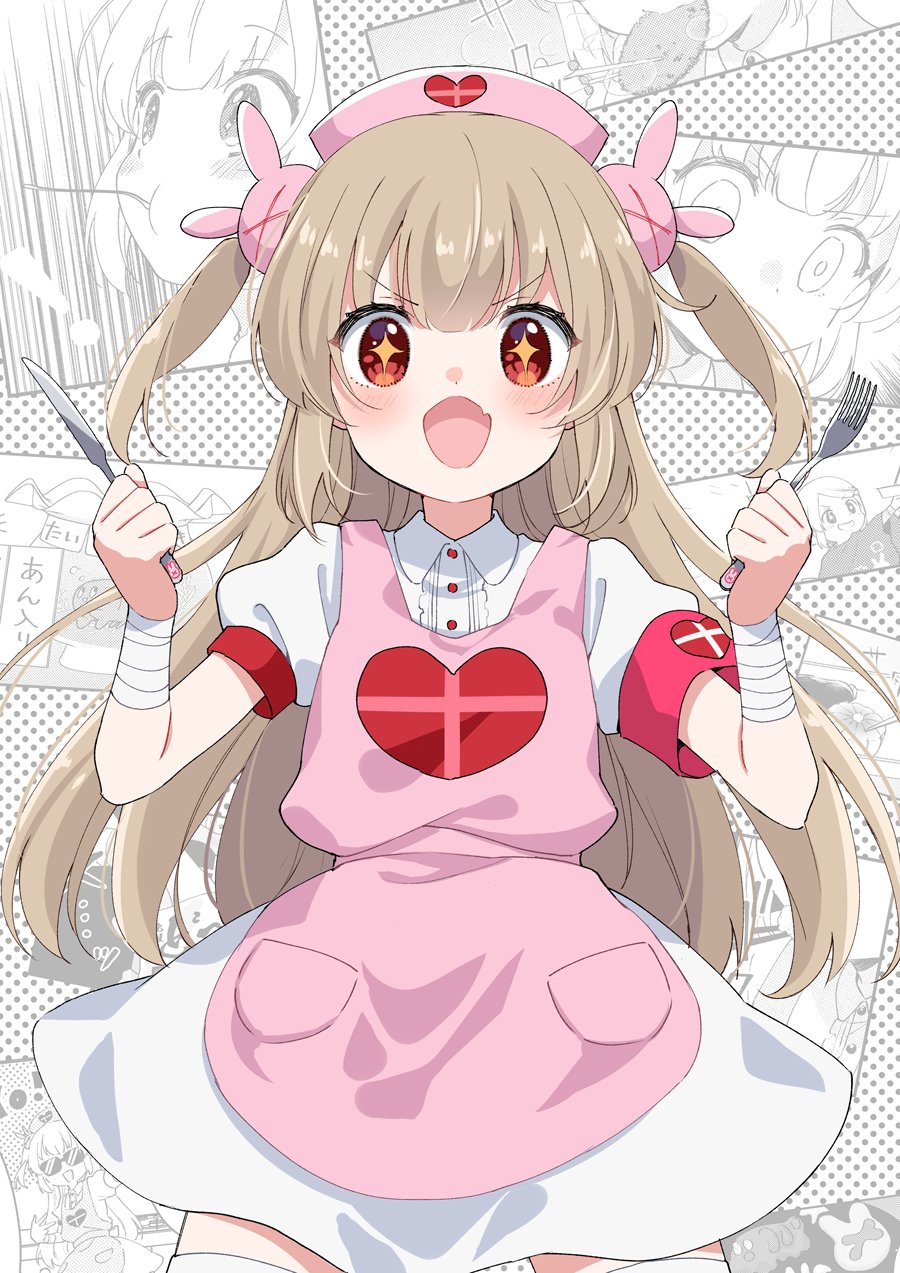 Natori Sana (Sana Channel) Rule 34 Image