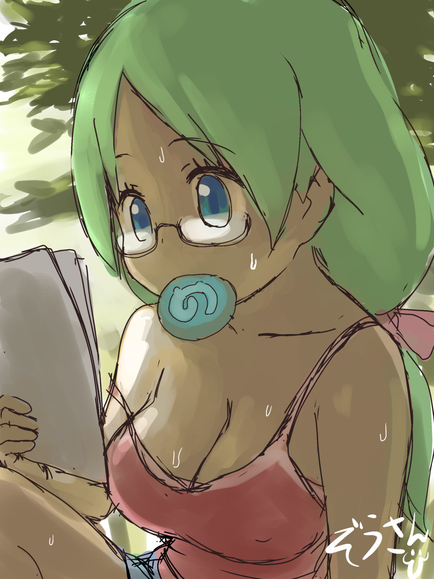 Mirai (Kemono Friends) Rule 34 Image