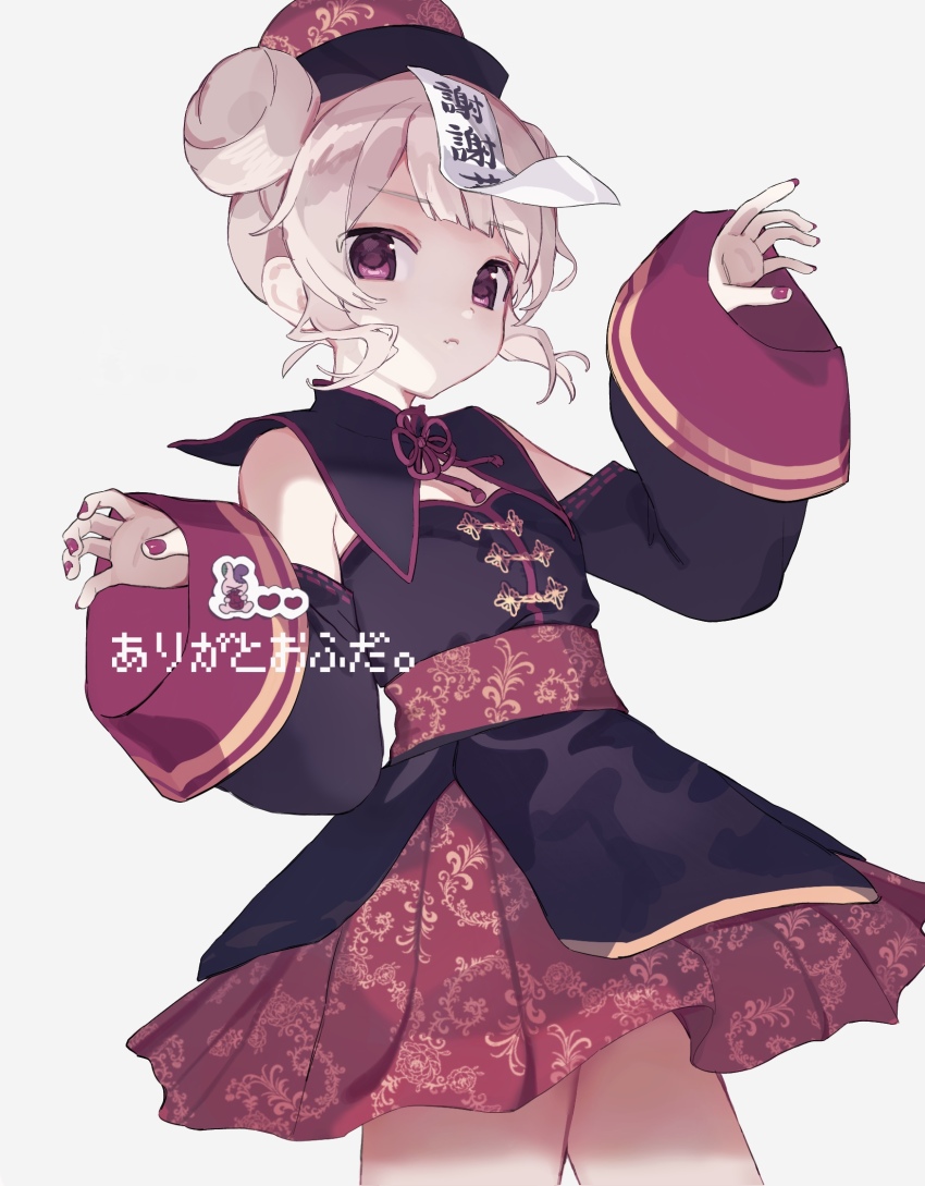 Natori Sana (Sana Channel) Rule 34 Image