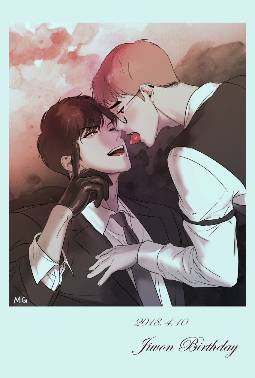 Ahn Jiwon (Bj Alex) Rule 34 Image