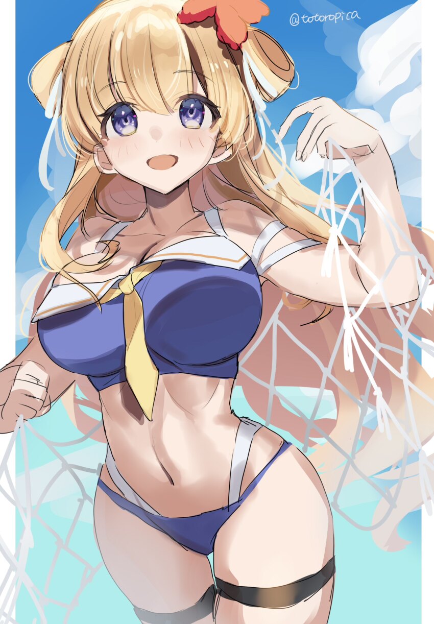 Kantai Collection Rule 34 Image