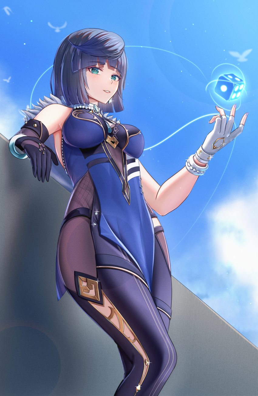 Yelan (Genshin Impact) Rule 34 Image