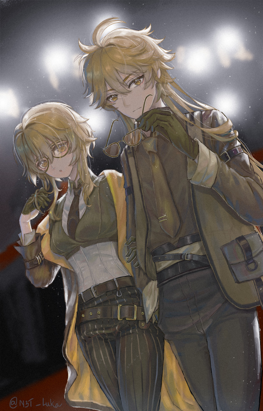 Aether (Genshin Impact) Rule 34 Image