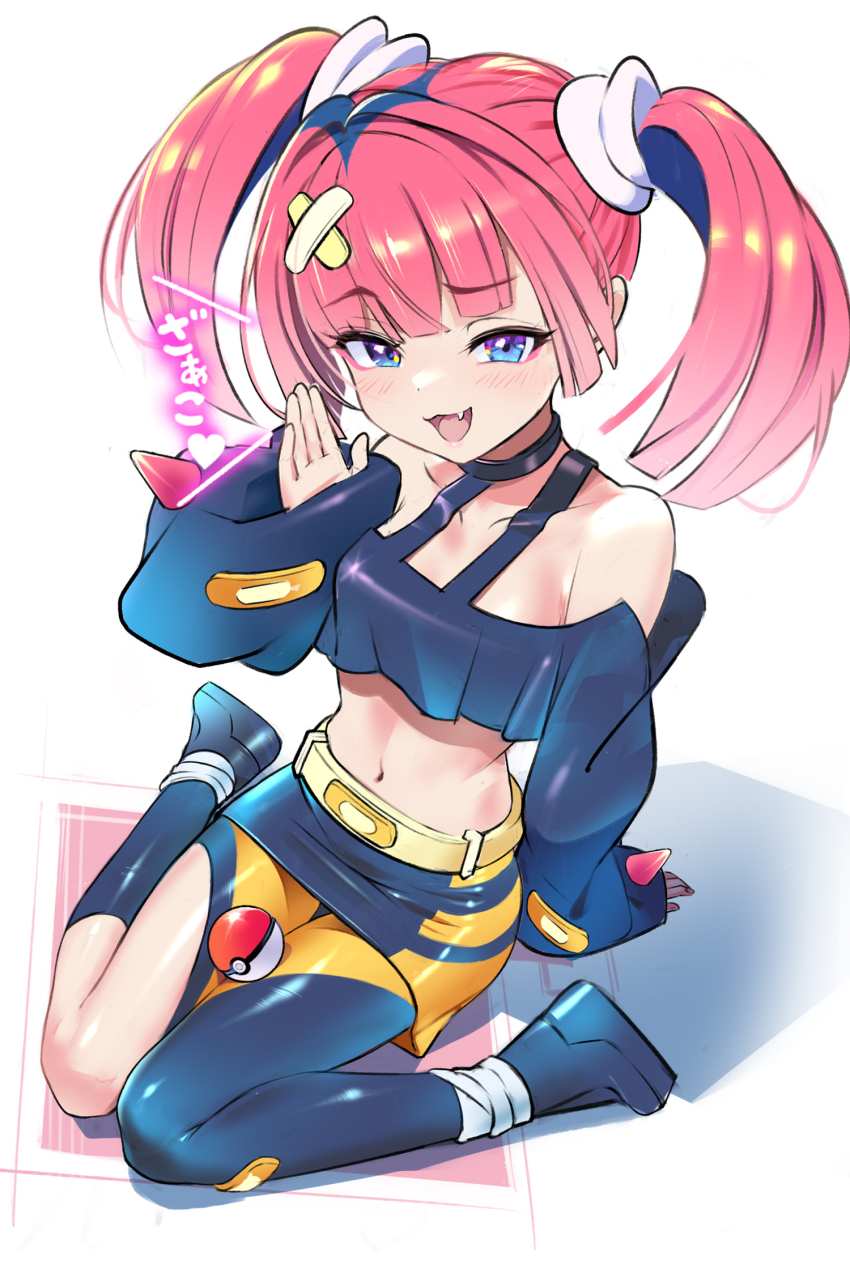Coral (Pokemon) Rule 34 Image