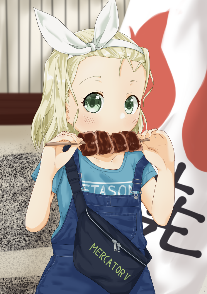 Kantai Collection Rule 34 Image