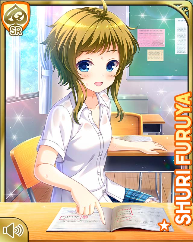 Girlfriend (Kari) Rule 34 Image