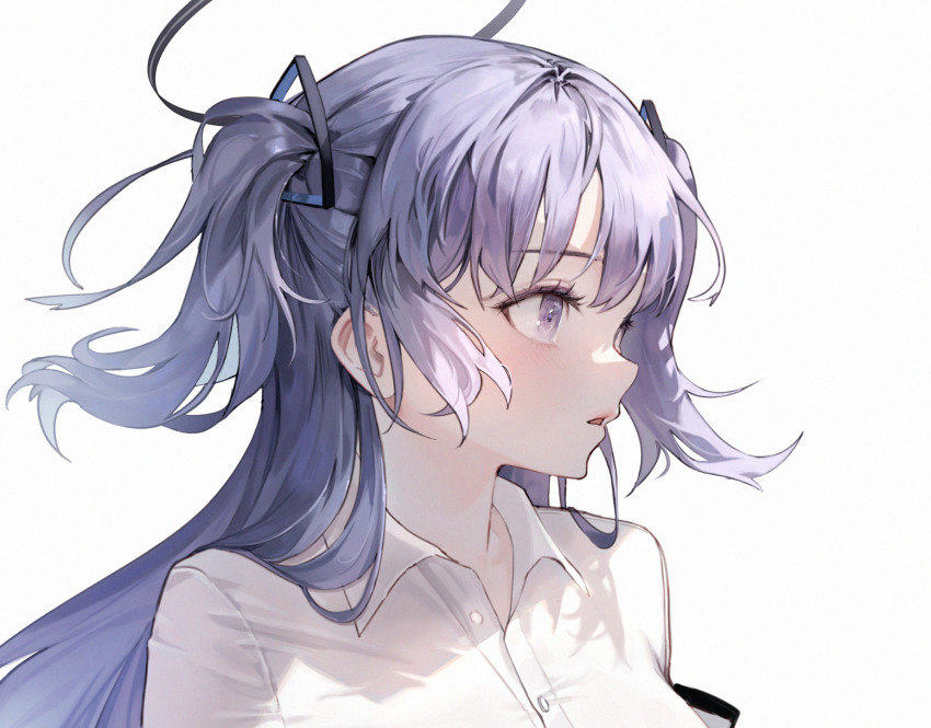 Yuuka (Blue Archive) Rule 34 Image