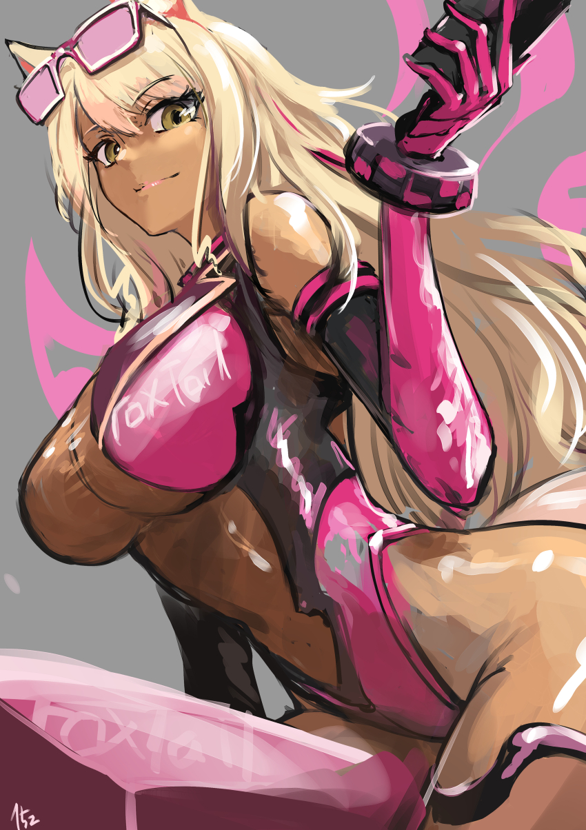 Suzuka Gozen (Fate) Rule 34 Image