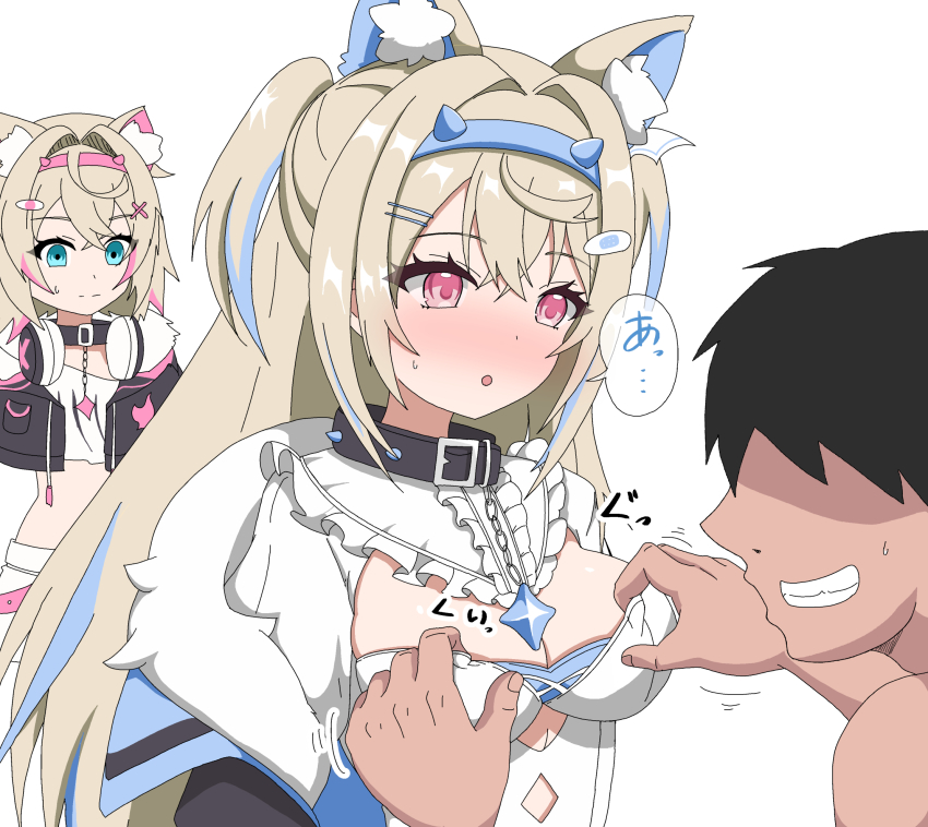 Fuwawa Abyssgard (Hololive) Rule 34 Image