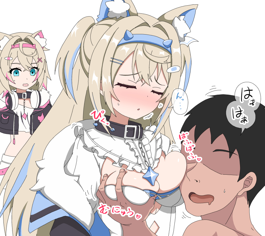 Fuwawa Abyssgard (Hololive) Rule 34 Image