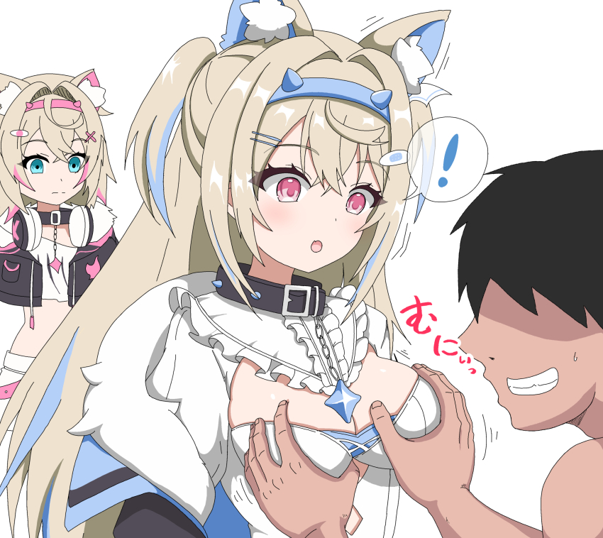 Fuwawa Abyssgard (Hololive) Rule 34 Image
