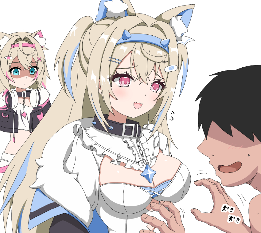 Fuwawa Abyssgard (Hololive) Rule 34 Image