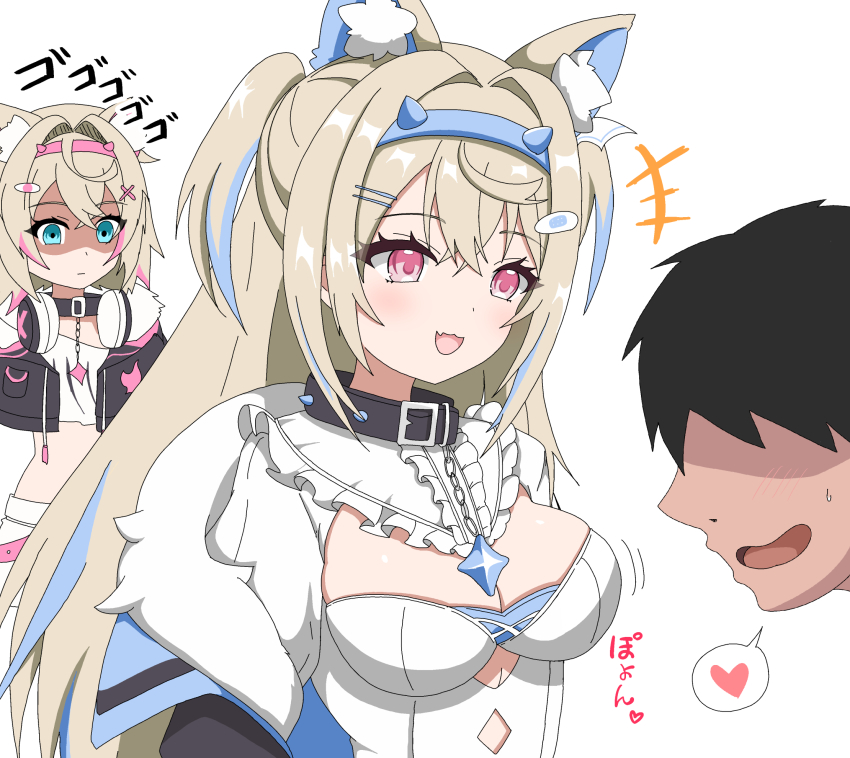 Fuwawa Abyssgard (Hololive) Rule 34 Image