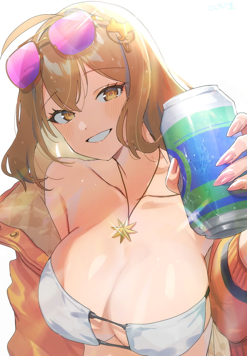 Anis (Nikke) Rule 34 Image