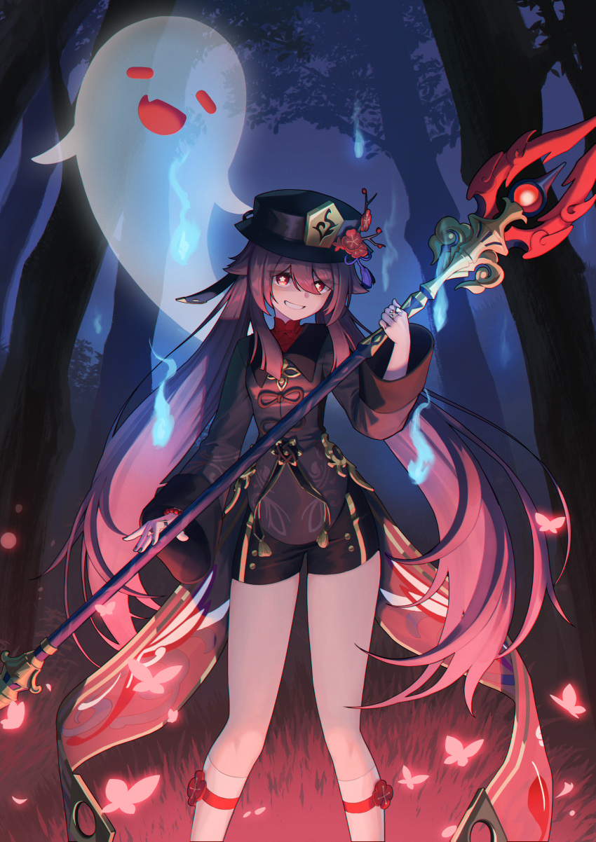 Boo Tao (Genshin Impact) Rule 34 Image